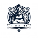 לוגו דור מזרחי - פתרונות אינסטלציה